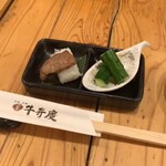 肉割烹 牛弁慶 新橋総本店 - 