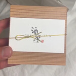 六本木 酒饗 ほたる - 