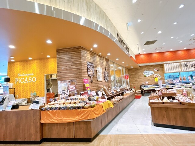 ピカソベーカリー こんぴら街道店 - 栗熊/パン | 食べログ