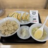 ぎょうざの満洲 久喜西口店