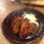 三鷹漁港 大介丸 - 