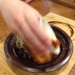 三鷹漁港 大介丸 - 