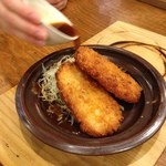 三鷹漁港 大介丸 - っとかけていきます！