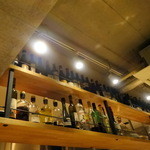 アルドアック - 