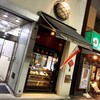 東京メロンパン 神保町靖国通り店