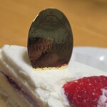 ラトリエ モトゾー - 