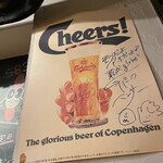 居酒屋 こばさく - 