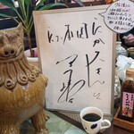 たか久 - 