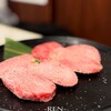 焼肉苑 麻布十番店