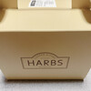 ハーブス 栄本店