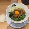 麺や マルショウ 地下鉄新大阪店