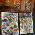 炭火焼き鳥 激太鳥 - 