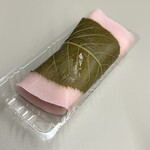 森八 - 