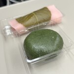 森八 - 