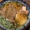 釜盛 - 