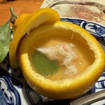 天ぷら 桜人 - 【 茶碗蒸し】三宝柑　