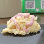 トリワイン ＰＩＫＯＳＨＨＨＵ - こだわり前菜盛り５種のポテトサラダ