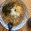 えびすラーメン 豊受店