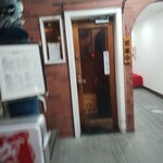 鉄板焼ＢＡＲ ぎんくら - 