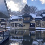 호시노야 카루이자와 - 