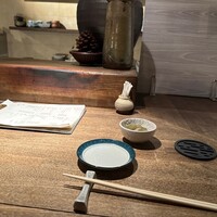 水魚 - 