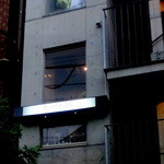 アルドアック - 