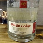 アルドアック - 食後酒