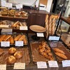 Viennoiserie La Pomponnette