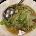 栄志 - 