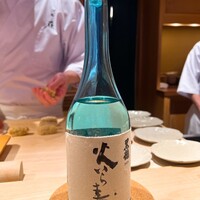 鮨 在 - 