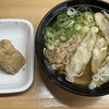 博多ホームうどん