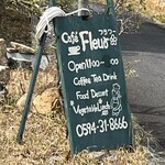 Cafe Fleur - 