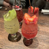 ビストロボンノ - 