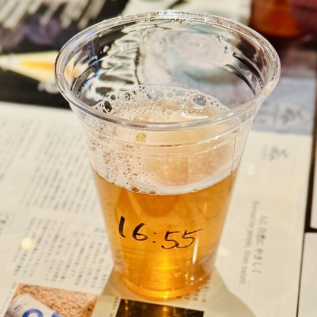 Akatsuki Brewery Tokyo LAB.