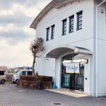 さぬきうどん。たんぽぽ - 敷地内に車を停める際は邪魔にぬらんようにの