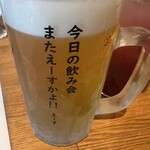 焼鳥のえーす 熊本下通り店 - 