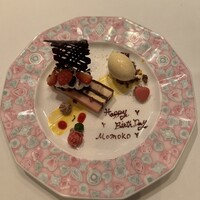 モナリザ 丸の内店 - 