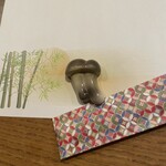 きのこ料理 創士庵 - 