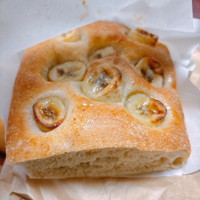 valo（バロ） - 福島（パン）の写真