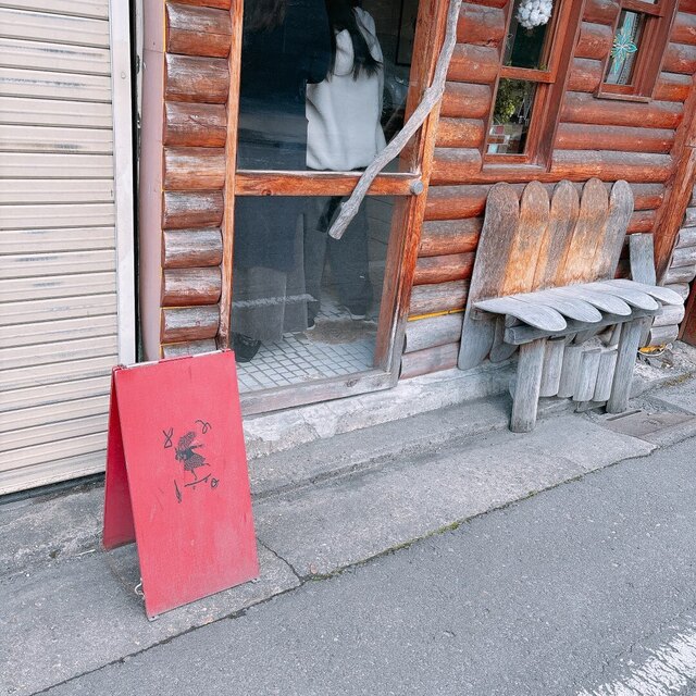 valo（バロ） - 福島（パン）の写真