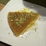 SEVEN HILLS EXPRESS - 