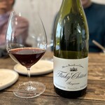 aru - フルペアリング