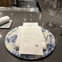 蓮 - 