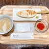 鐘崎屋 エスパル仙台東館店