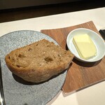 ラ メゾン フィニステール - 