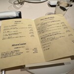 ラ メゾン フィニステール - 