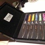 エクアトゥール - 色を選ぶ楽しさ♪