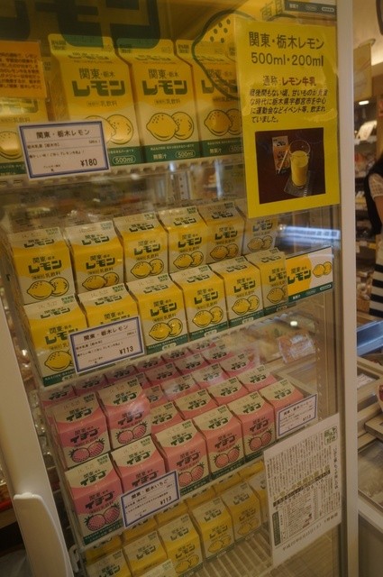 アンテナショップ 山手線で 日本一周 都内のアンテナショップ 食べログまとめ アンテナショップ 山手線で 日本一周 都内のアンテナショップ 食べログまとめ