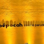 ペルー料理 bepocah - 