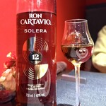 ペルー料理 bepocah - ペルー産ラム